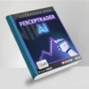 Perceptrader AI EA MT4 Logo