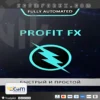 Profit FX EA MT4 Logo