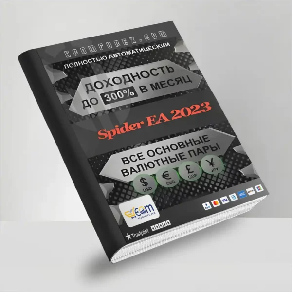 Spider EA 2023 MT4