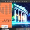 Forex Bank EA MT4 Logo