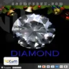 EA Diamond