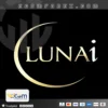 Luna AI PRO EA MT4 Logo