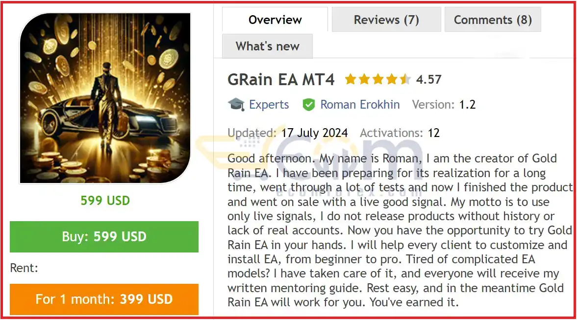 GRain EA