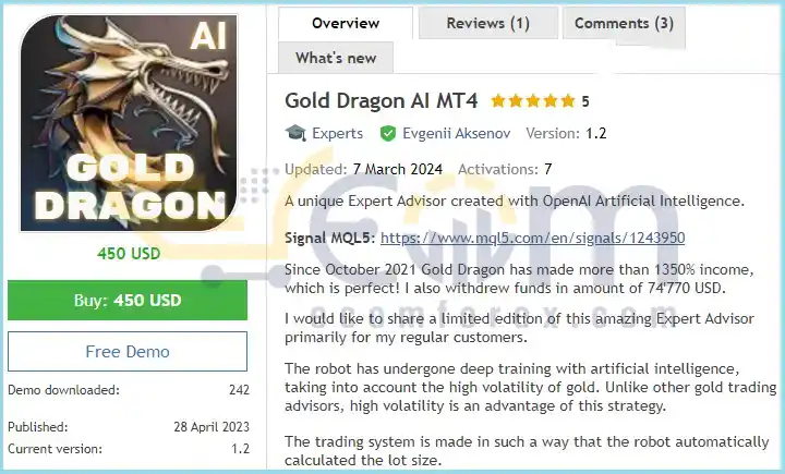 Gold Dragon AI