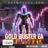 Gold Buster EA MT4