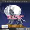 Wolf Forex Signal MT4