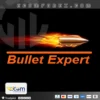 Bullet Expert MT4 Logo