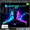 Quantum Ultra EA MT5 Logo