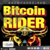 Bitcoin Rider EA MT5 Logo