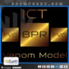 SMC Venom Model BPR Logo