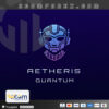 Aetheris Quantum MT5 Logo