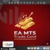 Advanced High Frequency Trading System MT5 Logo