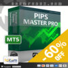 Pips Master PRO MT5 Logo