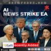 AI News Strike EA MT5 Logo