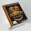 AuriON AI System EA MT5