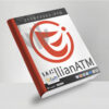 Willain72ATM MT5