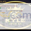 Kyle Apex EA MT4 Live Result MyfxBook
