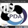 PDADaily EA MT4 Logo
