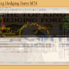 The Top king Hedging Forex MT4 Backtests