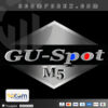 GU Spot EA MT4 Logo