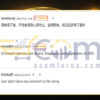 Cortex Aurex EA MT5 Review
